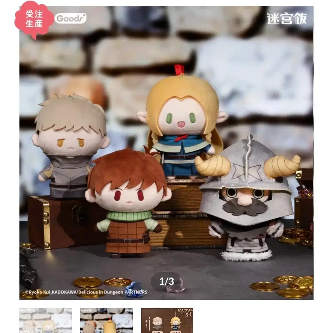 thumbnail-2